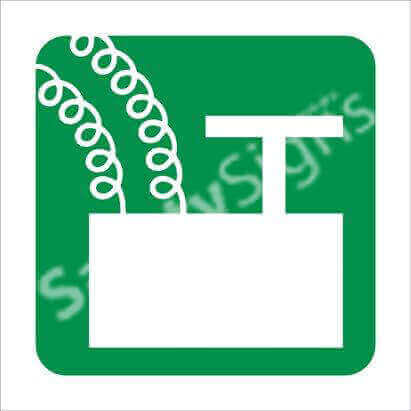 General Informational Signs